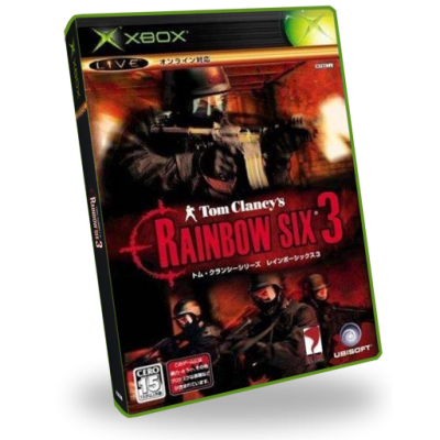 Rainbow Six 3 (Custom)3D Boxes Italic
